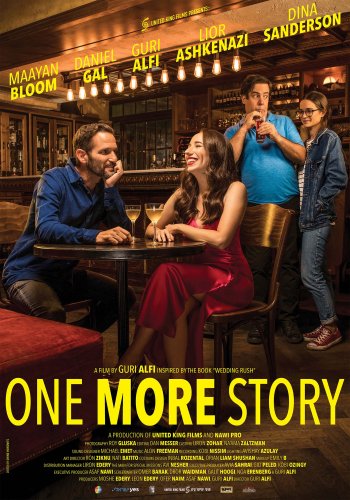 one more story movie review